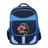 Wholesale Children School Backpack Kids Cute School Shoulder Backpack