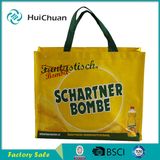 Laminated Woven Bag Shopping Woven Bag Drinking Bag