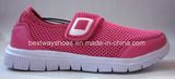 Slip-on Kids Shoes with Mesh Fabric Shoes Children Shoes
