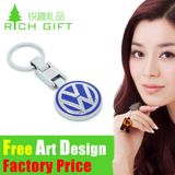 Zinc Alloy Logo Custom Metal Car Brand Logo Keychain