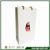 White Simple Design Customized Paper Gift Bag with Handles