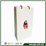 White Simple Design Customized Paper Gift Bag with Handles