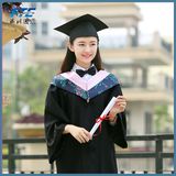 Graduation Grown Academic Dress with All Subject