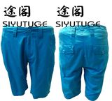 Mens Fashion Cotton Pocket Garment Dyed Shorts