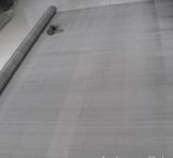 20 Micron Stainless Steel Wire Mesh Cloth