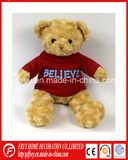 T Shirt Plush Brown Baby Toy of Teddy Bear