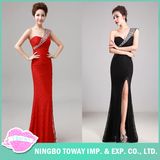 Fancy Pretty Ladies Latest Designer Engagement Formal Evening Gowns