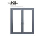 Grey Color Aluminium Framed Glass Casement Awning Windows