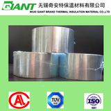 15u Siliver Aluminum Foil Tape