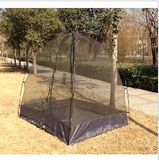 (1580) 2 Person Military Mosquito Nets