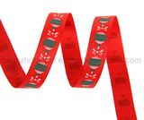 OEM Gift Packaging Decorative Printed Polyester Ribbon