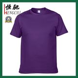 Custom High Quality Men's Advertising Cotton T-Shirt