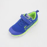 New Fashion Middle Kids Cement Sport Shoes Cheap Price High Quanlity
