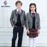 Cheap Grey Winter School Uniform