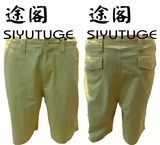 Mens Summer Fashion Casula Beach Wear Shorts