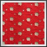 Simple Pattern Guipure Embroidery Lace