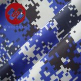 Digtal Camouflage Fabric