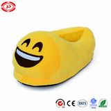 Big Smile Yellow Stuffed Soft Plush Fashion Emoji Slipper Shoe