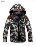 High Quality Soft Men Fashion Camo Down Jacket for Man