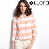 Lady Long Sleeve Scalloped Hem Striped Blouse Shirt