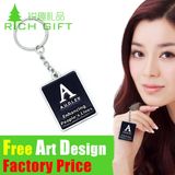 Promotion Gift Double Logo Custom Design Keyring