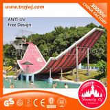 Professional Big Water Slide Outdoor Sports Flow Rider for Sale