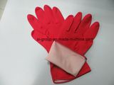 Rubber Household Gloves for Cleaning