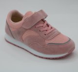 Sweet Colourful Casual Sports Shoes for Kids