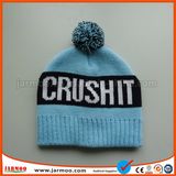 Jacquard Football Team Beanie Hat