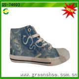 Lowest Price Wholesale New Model Children Shoe Manufacturerr