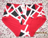 Lady Inner Wear with Printing Cotton Fabric