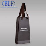 High Quality Paper Jewellery Bag with Ribbon Handles