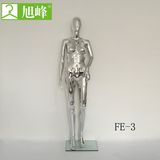 Chromed Wholesale Full Body Female Abstract Mannequins