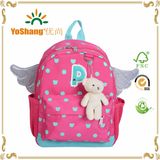 Popular Cute Multicolor Outdoor Wholesale Kids Child School Bag