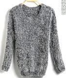 Long Hair Mohair Sweater (BTQ051)