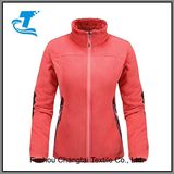 Ultra Soft Plush Lining Outdoor Women's Fleece Jacket