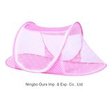 Baby Products/ Umbrella Mosquito Net / Baby Travel Bed /Chinese Supplier