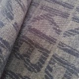 Three-Dimensional Woven Letter Jacquard Fabric