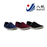 Men's Simple Slip on Shoes