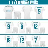 2017 2018 Real Top Quality White Home Jersey Benzema Soccer Jersey for Madrid Fans