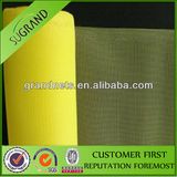 Best Quality 100%Virgin HDPE Cheap Garden, Mosquito Net Fabrics