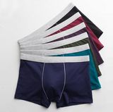 Cheap Customize Personal Brand Logo Sexy Men Underwear