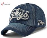 6 Panel Jeans Baseball OEM Cap