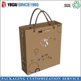 Professional Customized Fine Paper Bag Garment Bag Gift Bag Birthday Gift Bag Brown Paper Bag