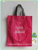 Custom Logo Printing Non Woven Shopping Bag Non Woven Tote Bag