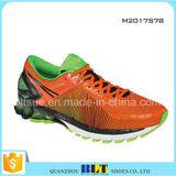 New Supply Running Shoes Men Sports Shoes