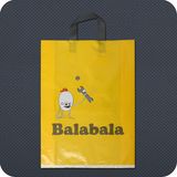 Printed Plastic Garment Shopping Bag