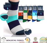 New Style Summer Brand Men Socks Us Size (7.5-12)