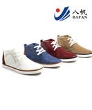 Canvas Shoes Woman Shoes Tomos Shoes (BFM0402)