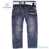 Fashion Boys Denim Jeans with Six Pocket by Fly Jeans